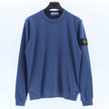 Stone Island® Sweatshirt