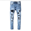 jeans Amiri